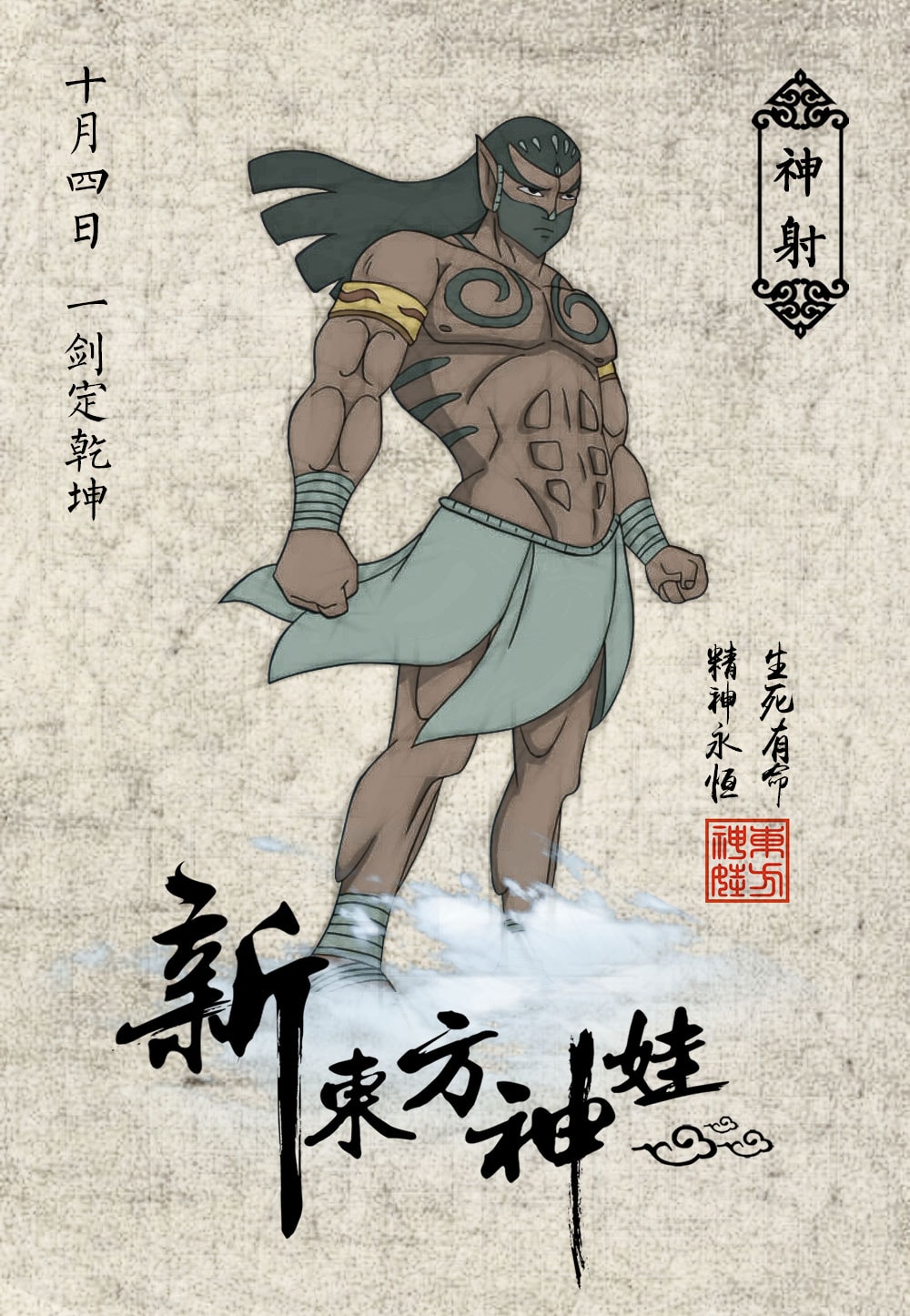 http://www.fjsenfa.cn/pics/default/download/6d286eb87ce1c6cdded2f67101deee40.jpg