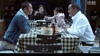 葉坦的父親抽了中國教育一個響亮的耳光