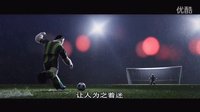 3D動畫《挑戰(zhàn)者聯(lián)盟》曝“大咖版”預(yù)告 配音陣容豪華