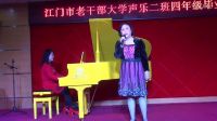 共和國之戀  張愛碧