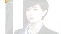 山東影視《婚戰(zhàn)》宣傳片 風(fēng)波版