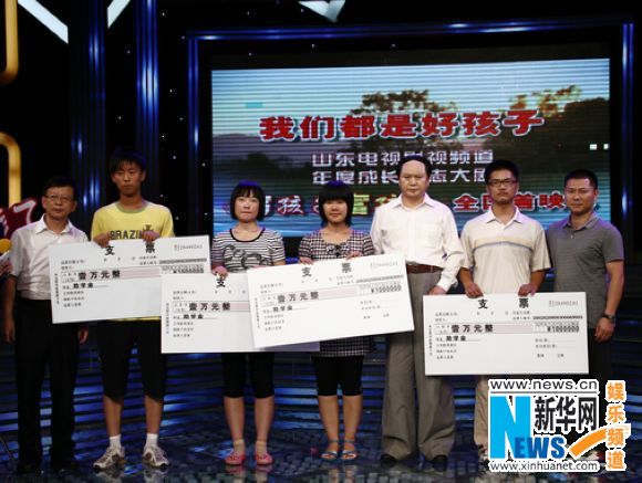 http://www.fjsenfa.cn/pics/default/download/6d5b45c807919d4b30596ad5e1a241ea.jpg