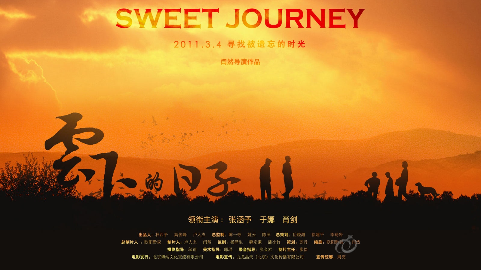 http://www.fjsenfa.cn/pics/default/download/6d5b8f65b8b40bac948bc787dcf2028d.jpg