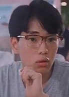 邵傳勇