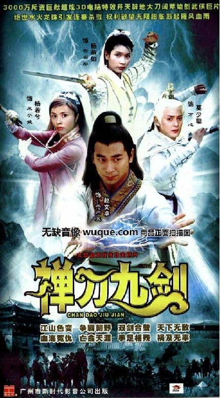http://www.fjsenfa.cn/pics/default/download/6d826dd124b2b1d9b272f4076ce12598.jpg