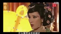 宮心計 打麻將