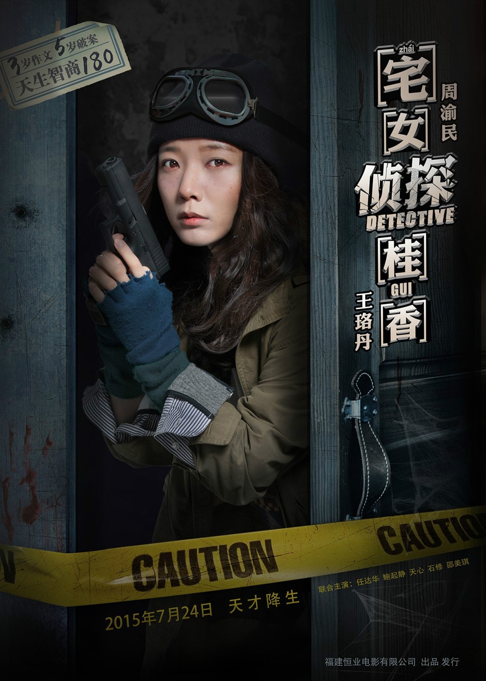 http://www.fjsenfa.cn/pics/default/download/6d883702ad20e99ab28054307285dfa6.jpg