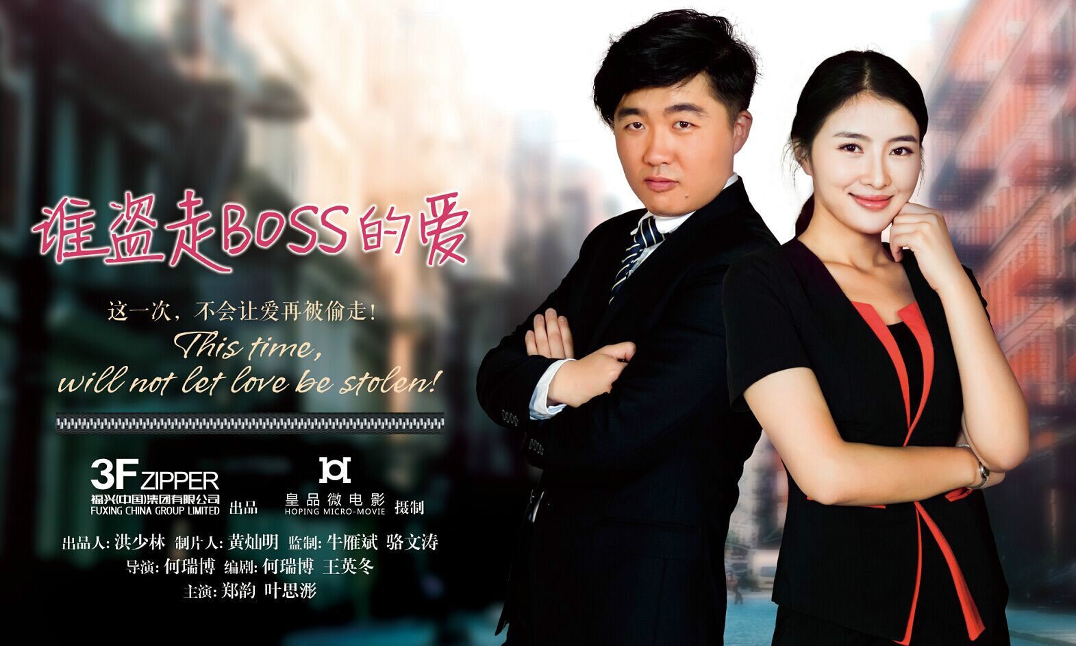 http://www.fjsenfa.cn/pics/default/download/6d90fb1a894101a2fe857c3e154d16ba.jpg