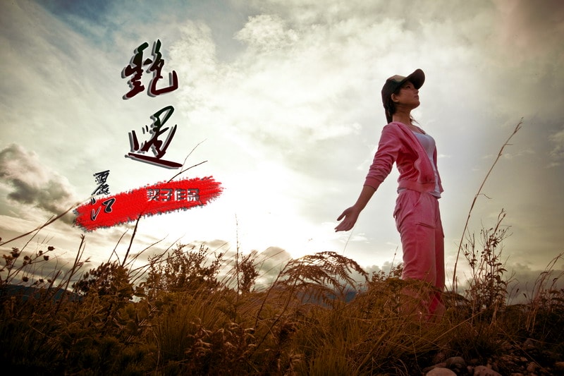 http://www.fjsenfa.cn/pics/default/download/6d9166ce355e3a85e0eec99d98ebd259.jpg