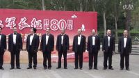 《毛委員和我們在一起》小合唱  當代家園社區合唱隊  手風琴伴奏王雅文  戴京晉錄制