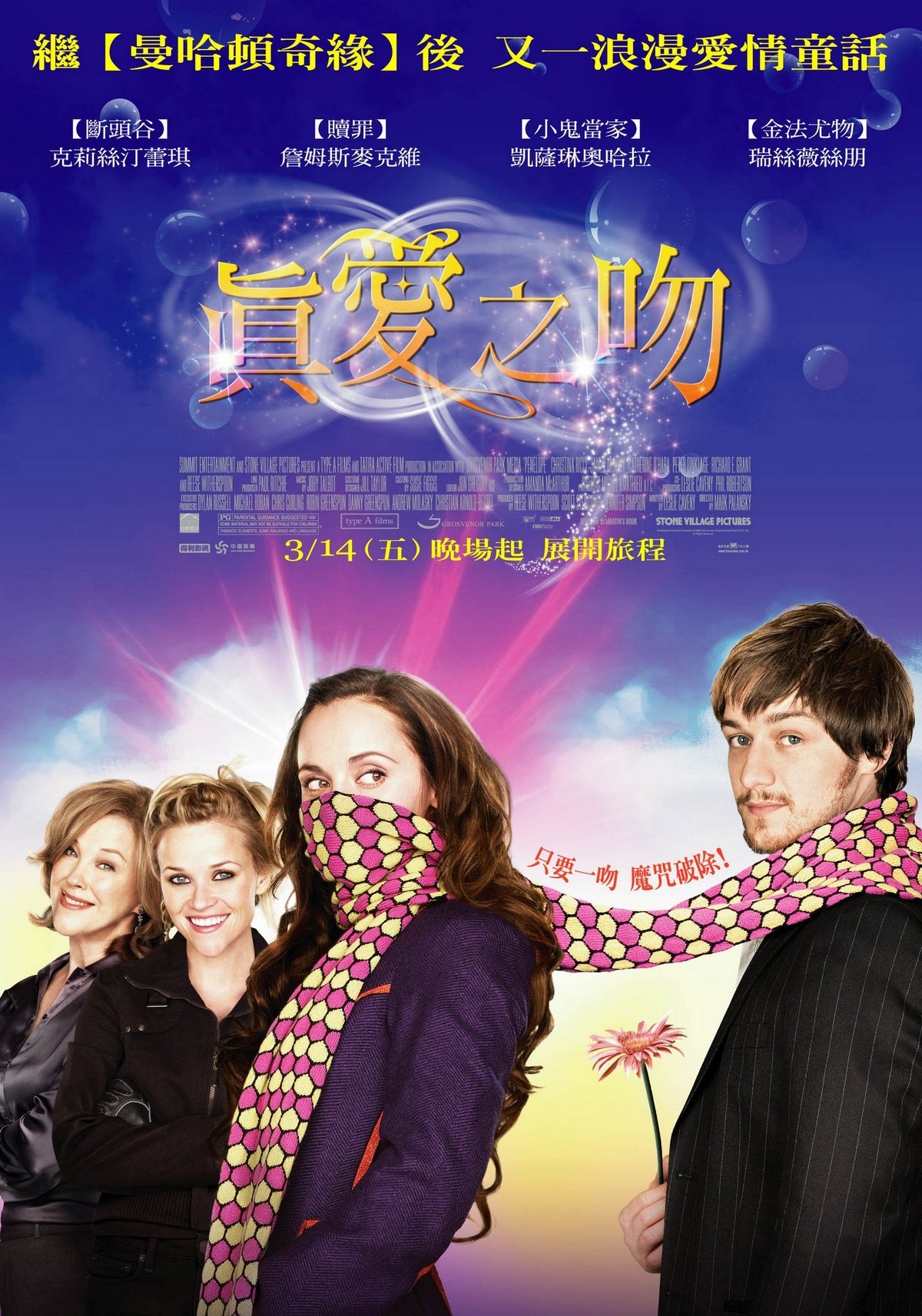 http://www.fjsenfa.cn/pics/default/download/6da2afa18737da3ab272511c26ab3ac6.jpg