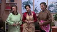 婆婆們正說不能慣著兒媳，娘家媽來了，聽了她的話婆家態度大轉變