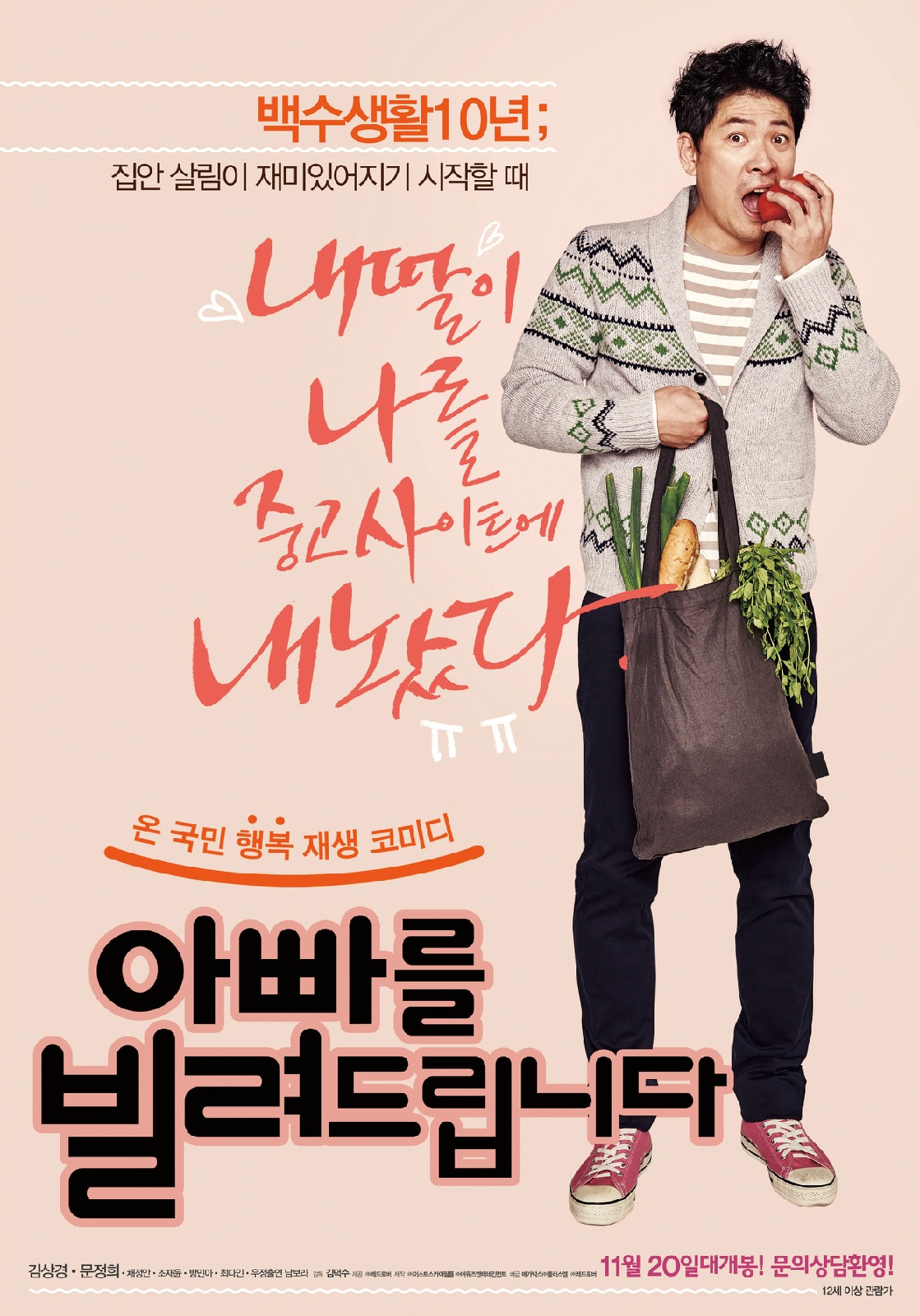http://www.fjsenfa.cn/pics/default/download/6da94324d2bba686d90644bfdde3b943.jpg