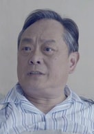 張復(fù)建