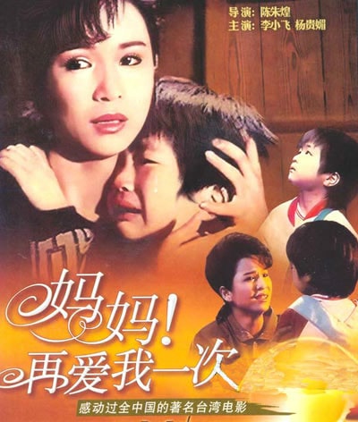 http://www.fjsenfa.cn/pics/default/download/6dbffbf6291825f06e0144e8079129f2.jpg