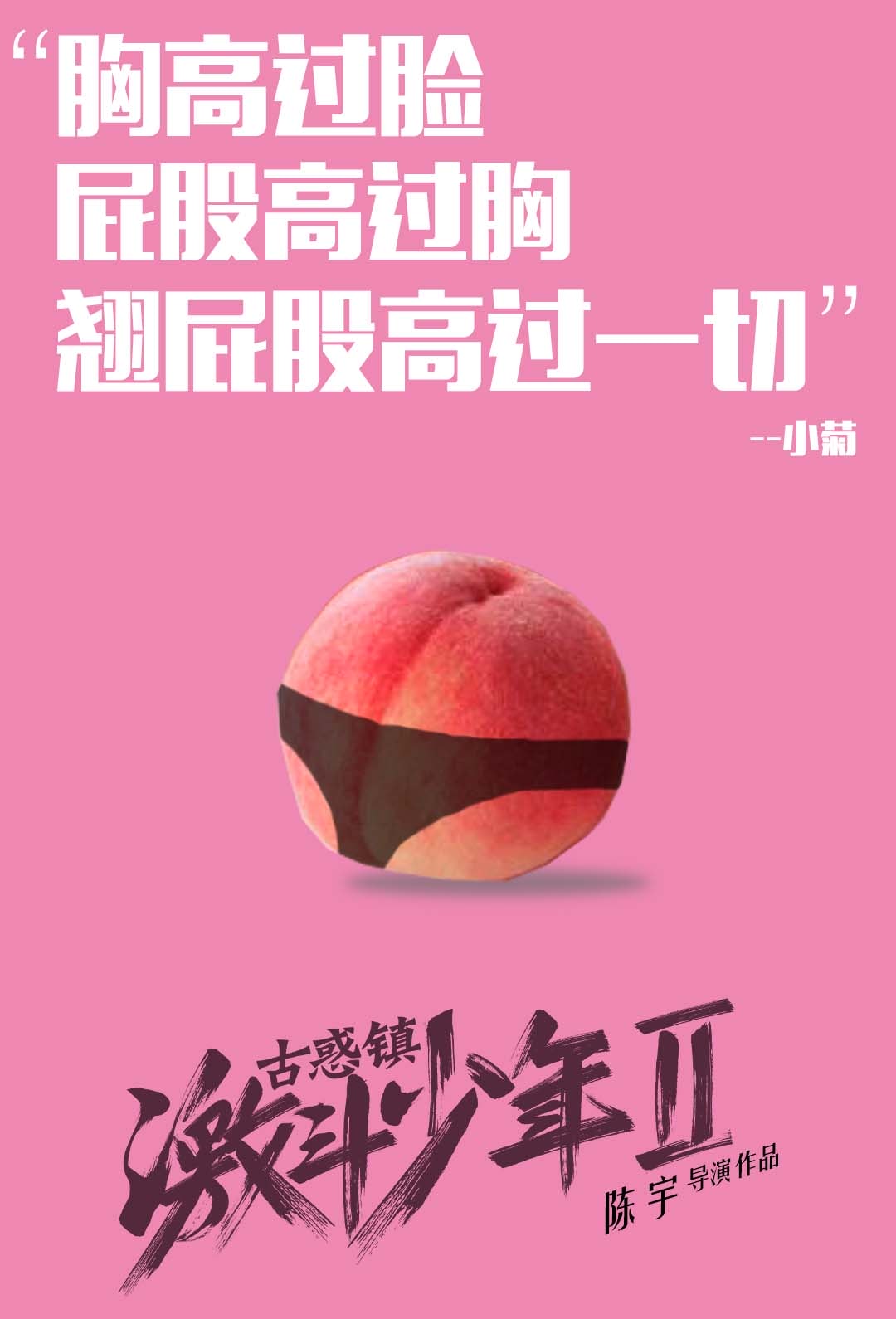 http://www.fjsenfa.cn/pics/default/download/6dc1853ff4935ea8042154303184c323.jpg