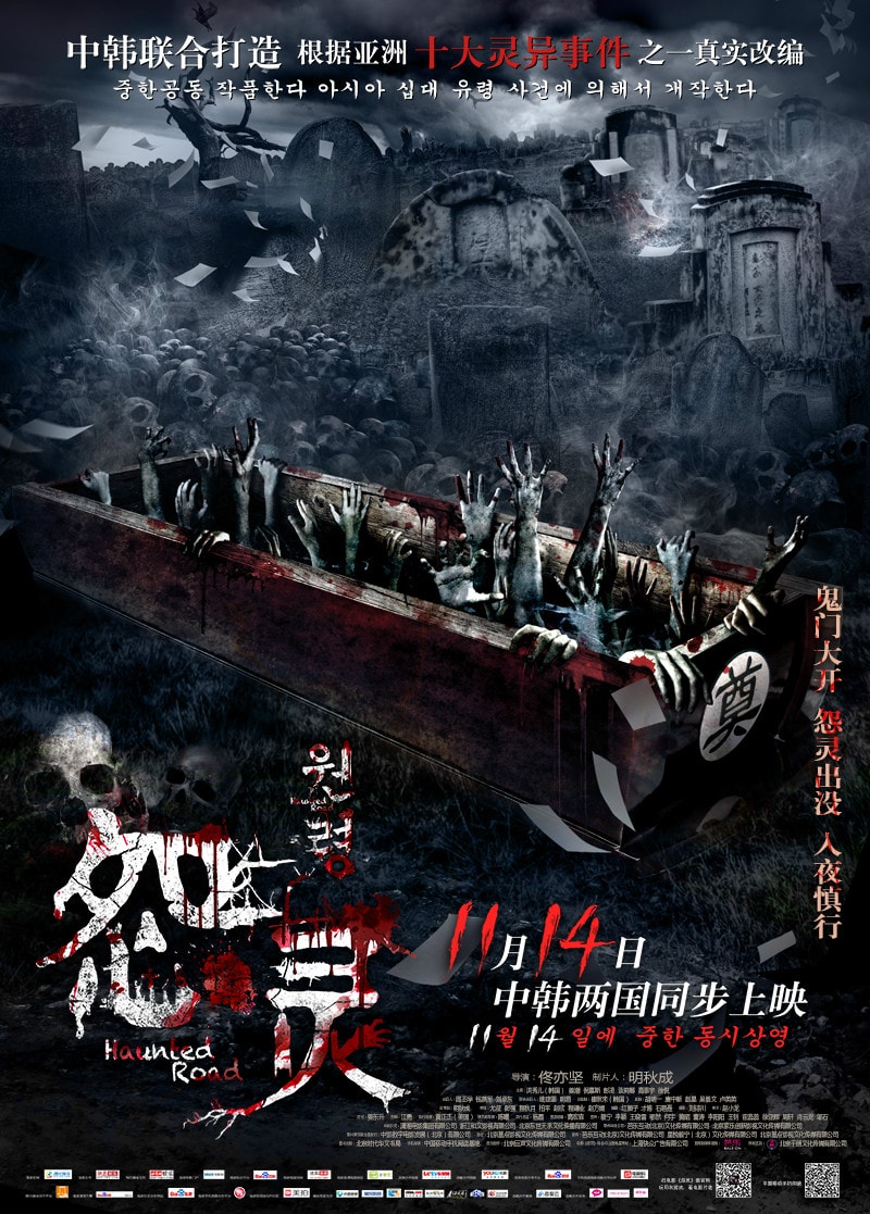 http://www.fjsenfa.cn/pics/default/download/6dcb31df258f434ca47034ea7d5e8fc5.jpg