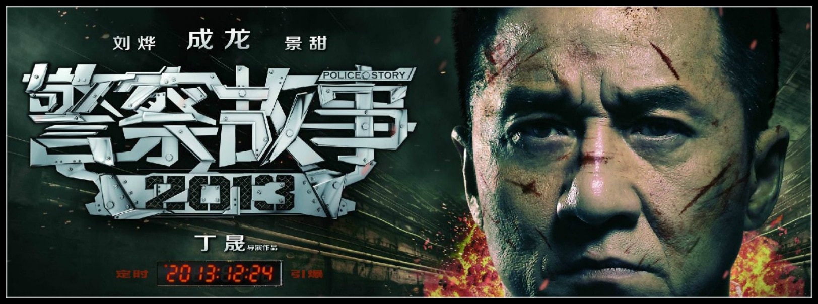 http://www.fjsenfa.cn/pics/default/download/6ddda0fb166fbbbbe1218bad2d27c4d7.jpg