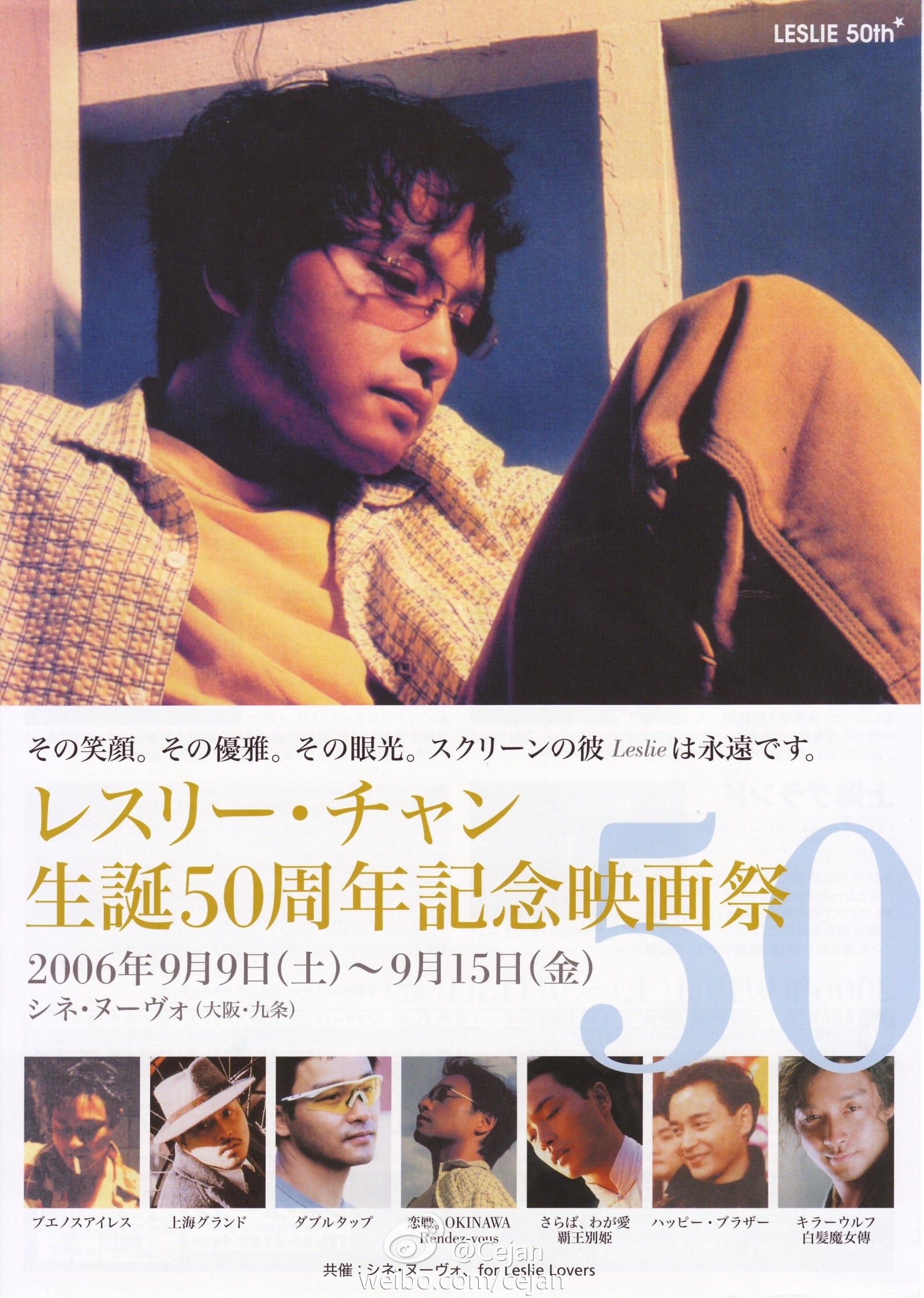 http://www.fjsenfa.cn/pics/default/download/6dde3c3ff98a0ac279031ff216689d80.jpg