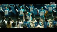 《檢察官外傳》片尾曲 Jessy Matador - Bomba