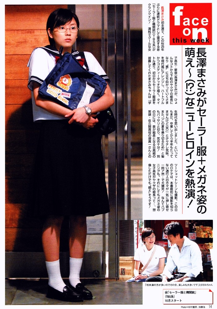 http://www.fjsenfa.cn/pics/default/download/6e0beef568672efcb7218bf35eafea2a.jpg