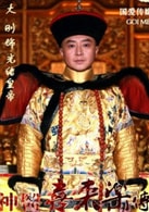 大剛