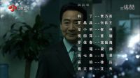 李煒鵬 我們的家 電視劇《新拿什么拯救你我的愛人》片尾曲