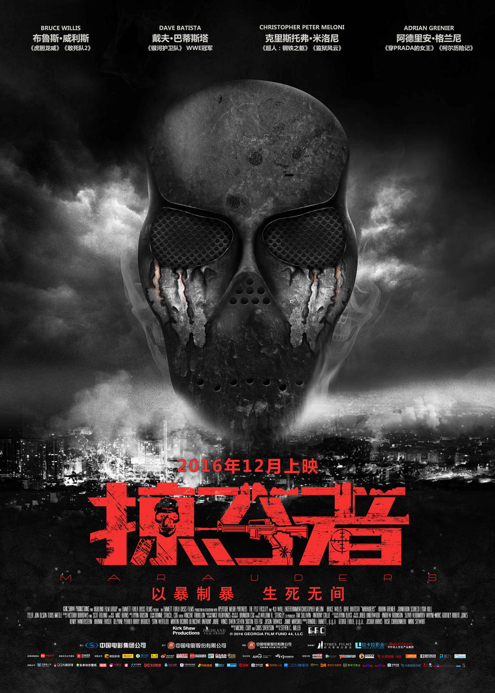 http://www.fjsenfa.cn/pics/default/download/6e178d2108781aefa0c6204b665213a1.jpg