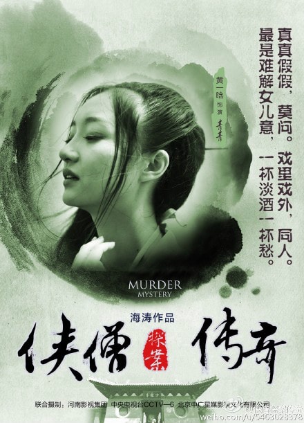 http://www.fjsenfa.cn/pics/default/download/6e21505007d27ef4cd1097185cc9aa38.jpg
