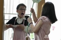 http://www.fjsenfa.cn/pics/default/download/6e41c39bbc12752f280ee2968b83b1c1.jpg