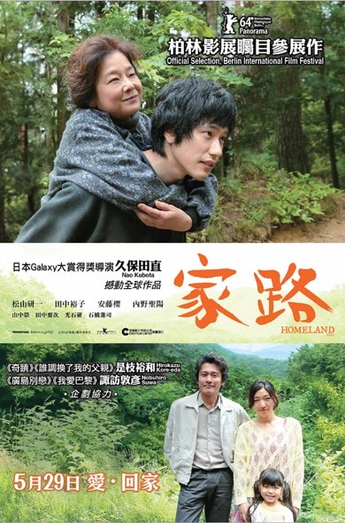 http://www.fjsenfa.cn/pics/default/download/6e42ae0f24694cc1ecd4ffd0746ca5c9.jpg