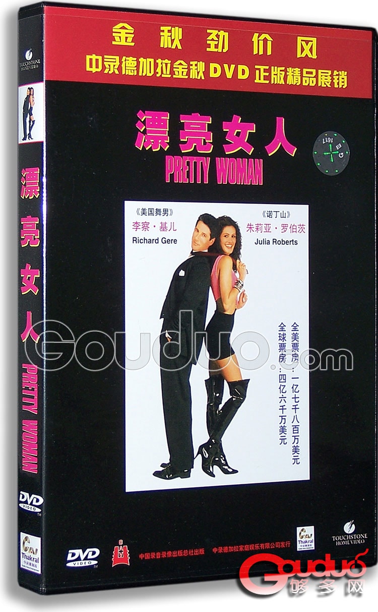 http://www.fjsenfa.cn/pics/default/download/6e45db59086569d7235bc63bfa7fb29d.jpg