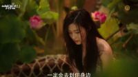 全智賢&李敏鎬《藍(lán)色大海的傳說(shuō)》第一版預(yù)告 中字(全智賢貼吧)