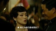 預(yù)告片2