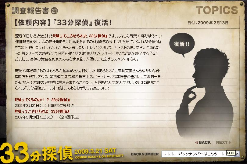 http://www.fjsenfa.cn/pics/default/download/6e5cb253f6f9b9ad33168deec16c8ed3.jpg