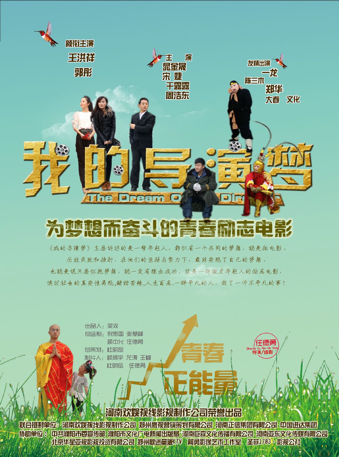 http://www.fjsenfa.cn/pics/default/download/6e5f26e68dfca1953ddbb6549c7d2265.jpg