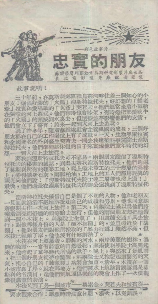 http://www.fjsenfa.cn/pics/default/download/6e654f819a9108711e90fd9e32b1229d.jpg