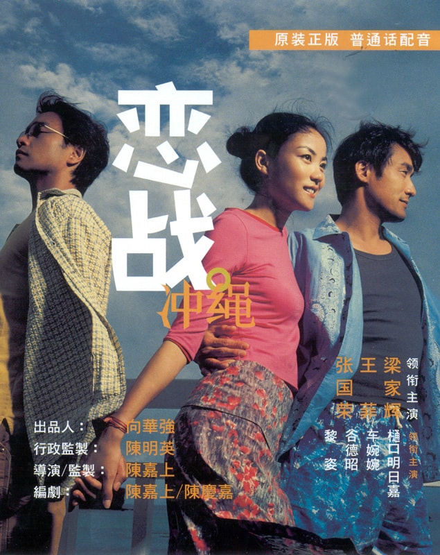 http://www.fjsenfa.cn/pics/default/download/6e820c09beed729c5b4e12c73a7b395c.jpg