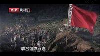 《生死連》預(yù)告片之生死篇