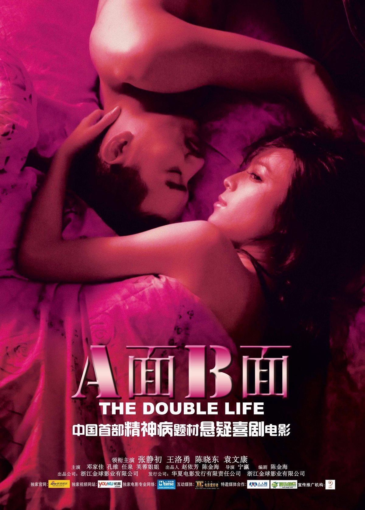 http://www.fjsenfa.cn/pics/default/download/6e95f5ba28b11feed59e486ca288b675.jpg
