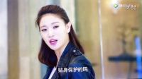 我的辣妹保鏢