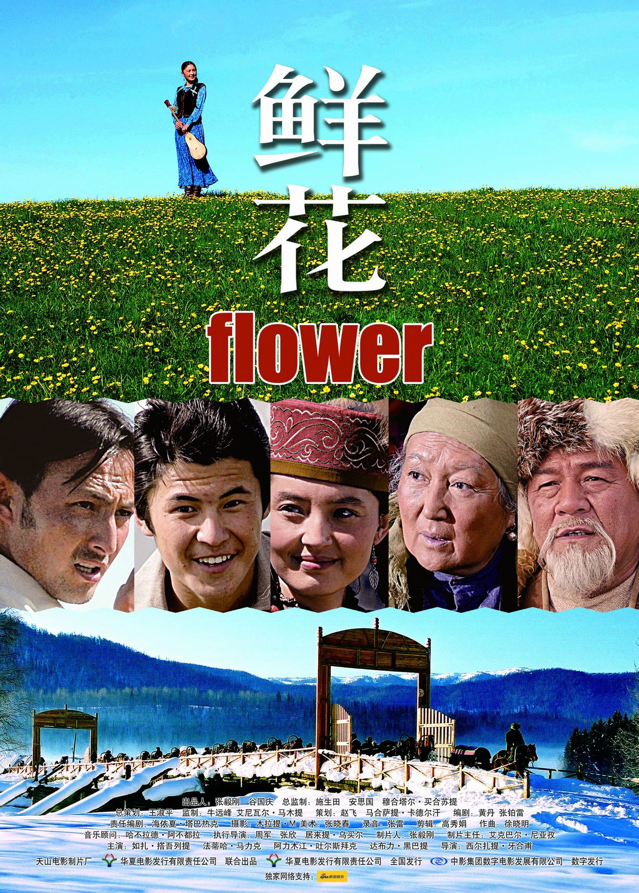 http://www.fjsenfa.cn/pics/default/download/6ea6f247c84af39ab832d183dc2e0cbb.jpg