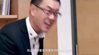 《金牌律師》17集預(yù)告朱丹 周一圍黃小蕾 張鐸