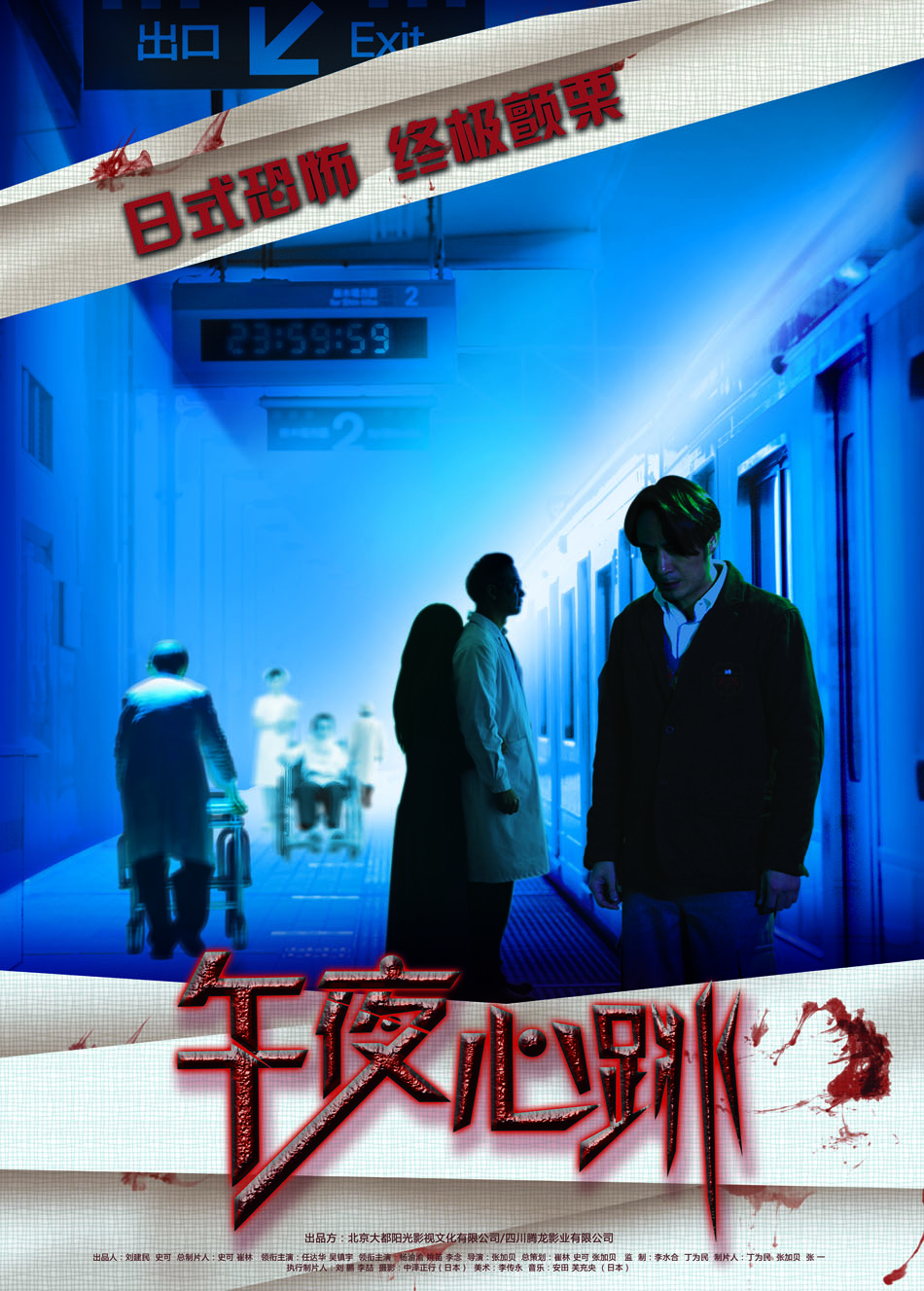 http://www.fjsenfa.cn/pics/default/download/6ec4f5819eb4c3278b4d49ee05970c05.jpg