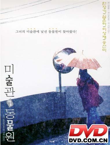 http://www.fjsenfa.cn/pics/default/download/6ec942e3a93c21afc604e76e6aa0ac79.jpg