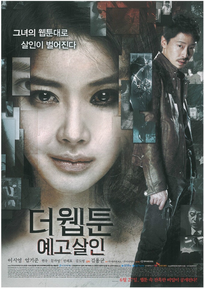 http://www.fjsenfa.cn/pics/default/download/6ee437b8bb5ba3df71bfbb94d570e5f7.jpg
