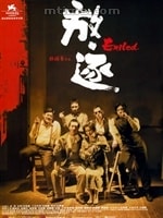 http://www.fjsenfa.cn/pics/default/download/6eeae7885395bd3ef0a1015e4270ba22.jpg