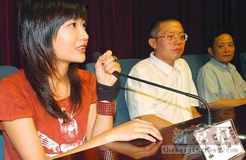 http://www.fjsenfa.cn/pics/default/download/6eed1421be0feb2eff14110ace007693.jpg
