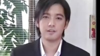 泰劇《愛之花語》預告片