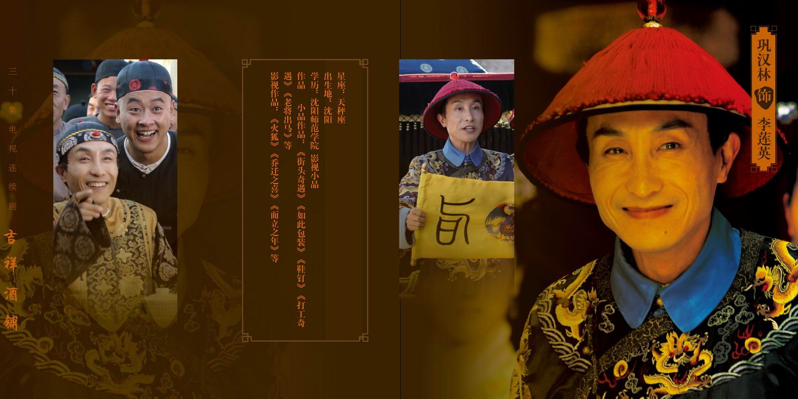 http://www.fjsenfa.cn/pics/default/download/6ef7d807375b1865002cd842ff38c32e.jpg